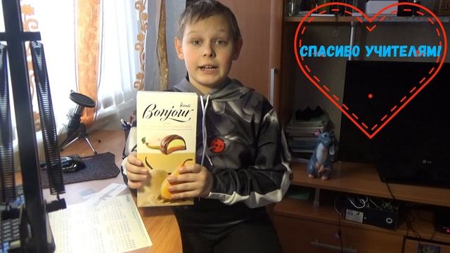 Вот это да!🎁Сюрприз в школе🎄
