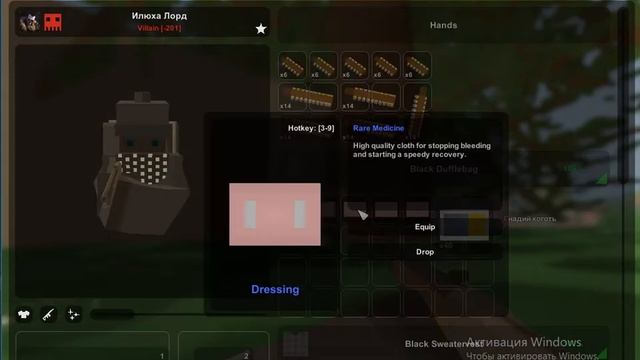 играем с другом в unturned 1часть