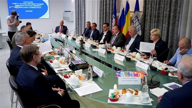 Заседание ассоциации выпускников ДГТУ