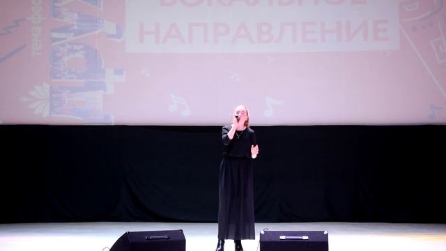 «Студенческая весна — 2019» ЕГФ | Направление «Вокал» | Юлия Тюкина