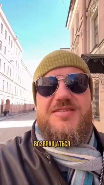 Мужик рассказал, какой бизнес стоит купить жене, чтобы деньги работали на 100%.

Всё в семью.