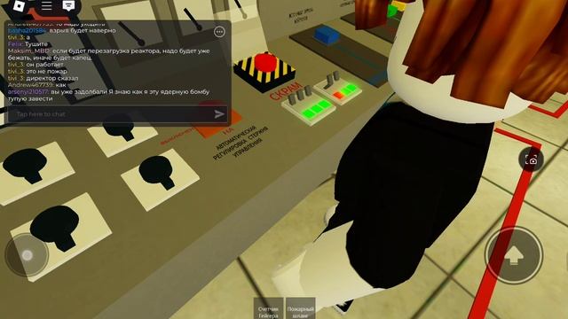 взрываем реакторы в игре roblox