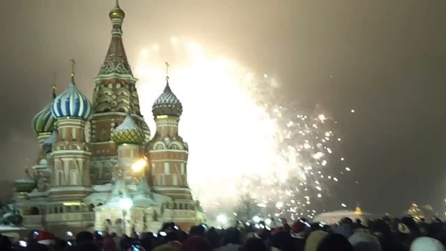 Новый 2013 год на Красной Площади (Фейерверк)