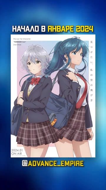 Аниме новости: Золотое Божество, Бродячие псы, Семья шпиона #shorts #short #anime #animenews #аниме