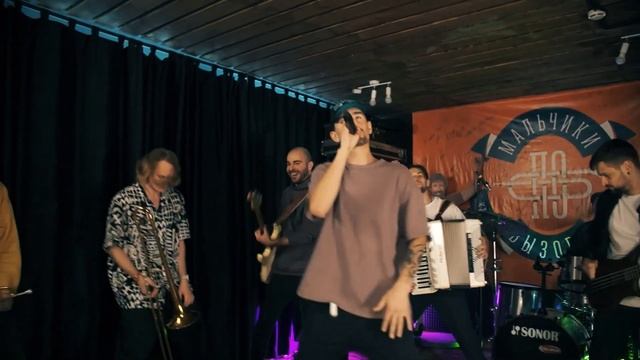 МПВ - ТЫ НЕ ВЕРЬ СЛЕЗАМ (ВСЁ ВЕРНЕТСЯ)