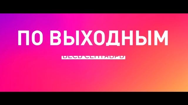 Фестиваль фильмов Акшайя Кумара 16+ / Akhsay Kumar Films Festival