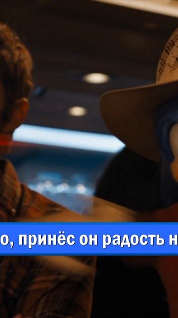 Песня Клип про СОНИК В КИНО | ПО ПОЛЯМ СИНИЙ ТРАКТОР ЕДЕТ К НАМ | AI ПАРОДИЯ