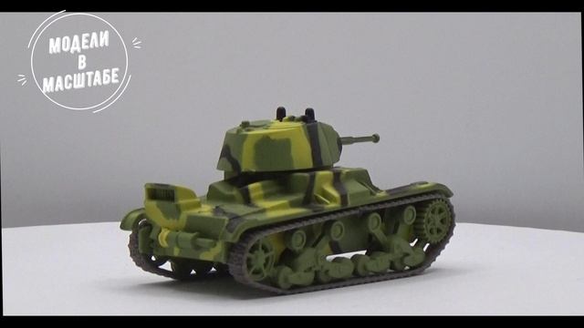Т-26-39