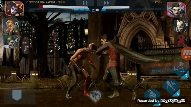 Injustice 2 Прохождение ч.2 Золотой персонаж