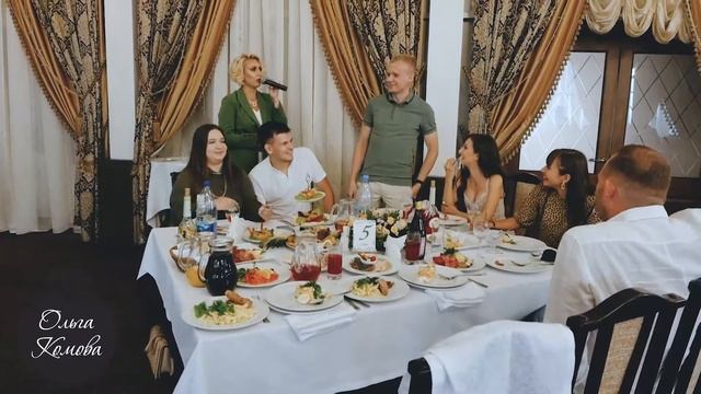Ведущая Ольга Комова, свадьба Вадима и Натальи