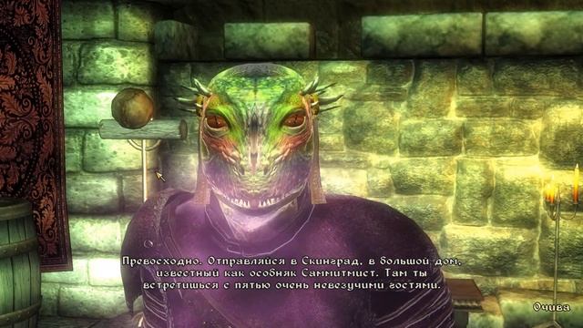 Oblivion 2022 93. "Вредное лекарство", "Нападение на форт Сатч" и "Детектив"