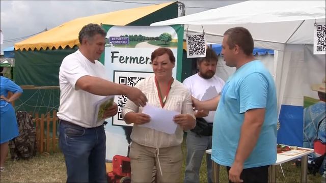 Выставка породной птицы и голубей.