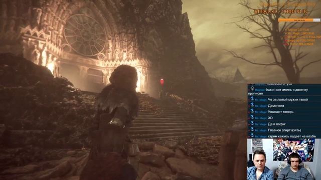 Добиваем  DARK SOULS 3 и A Plague Tale Innocence e  Стрим  6