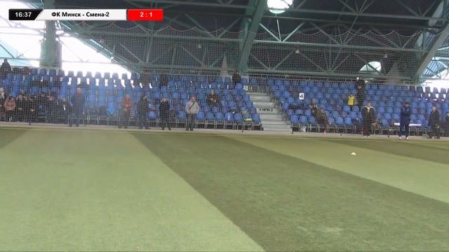 ФК Минск – Смена-2 / поле 4