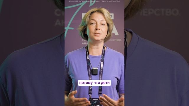Ольга, Каменск-Уральский (Свердловская область)