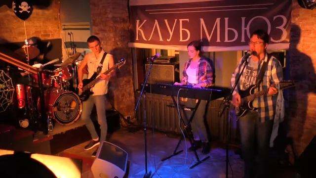 FunDay-Я не. Отборочный тур Фестиваля "Движок"