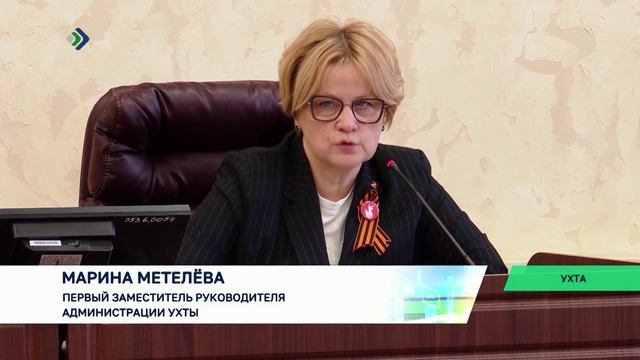 На этой неделе в Ухте должны завершиться работы по украшению города ко Дню Победы