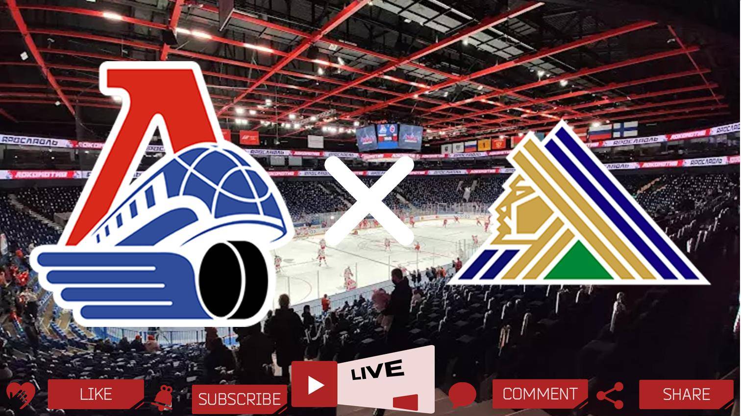 Локомотив - Салават Юлаев прямая трансляция