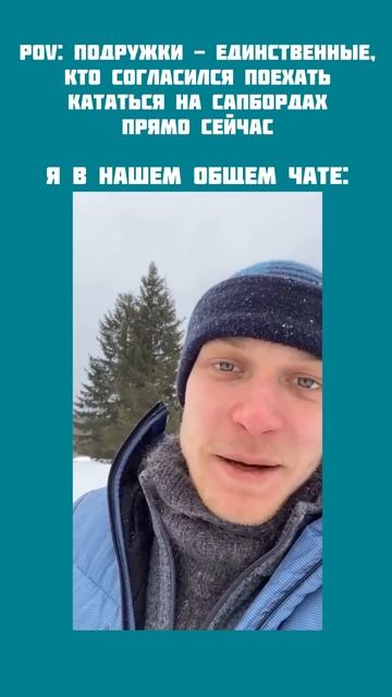 Желаем всем таких подруг!