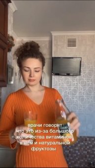 Что делает человека счастливым 😆😉