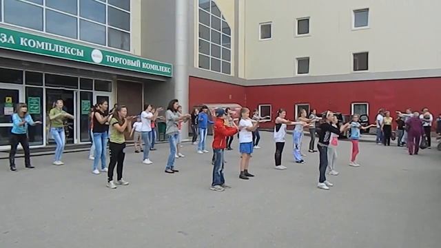 Флэшмоб Белорецк 3 июня 2012