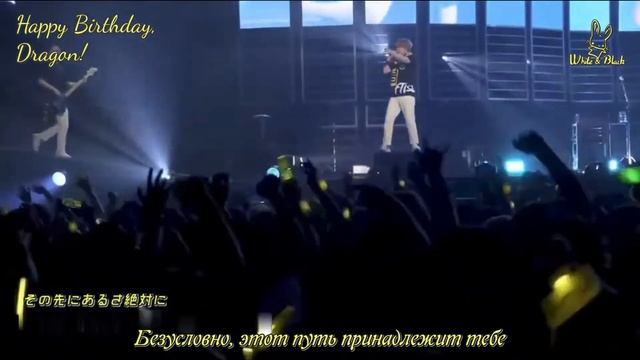 FTISLAND - Stay who you are (рус. саб)
