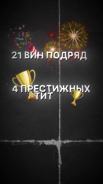 ЭРА ВИТАЛИТИ В КС НАЧАЛАСЬ? 🤔 #cs2 #csgo #skins #steam #game