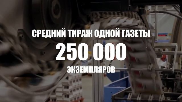 Агентство интернет рекламы ENSPIRION.RU