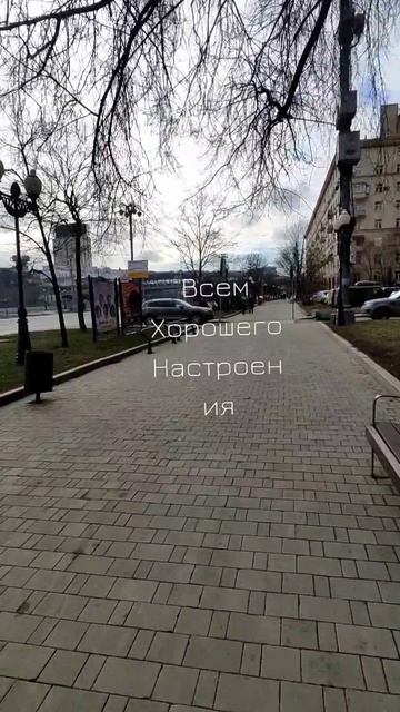 Москва! Гуляю по Москве! Подпишись!
