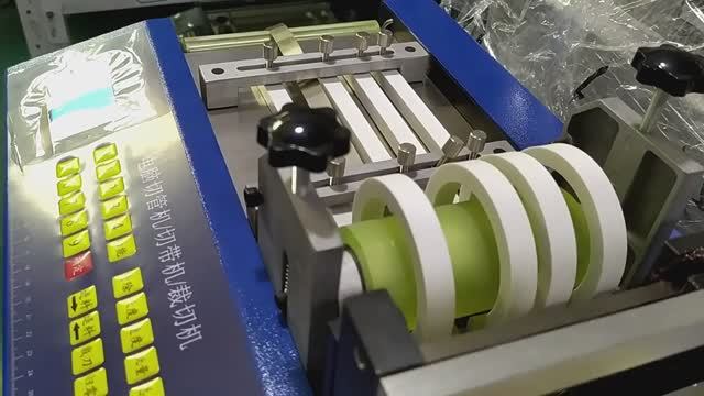 Станок для мерной резки KNS-MR-100