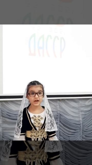 Фестиваль чтецов на родном языке, посвященный «100-летие образования ДАССР».