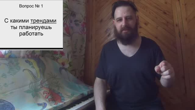 Челлендж "Питч своей идеи" платформы "Россия - Страна возможностей!"