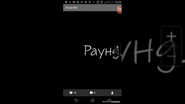 Озвучка комикса Same|АВАТАРИЯ.