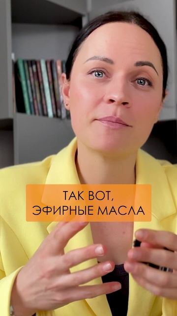 Как вернуть СТРАСТЬ в отношения? #отношения #любовь #страсть