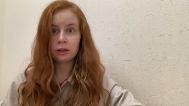 Екатерина Владимировна - Английский язык (русс.)