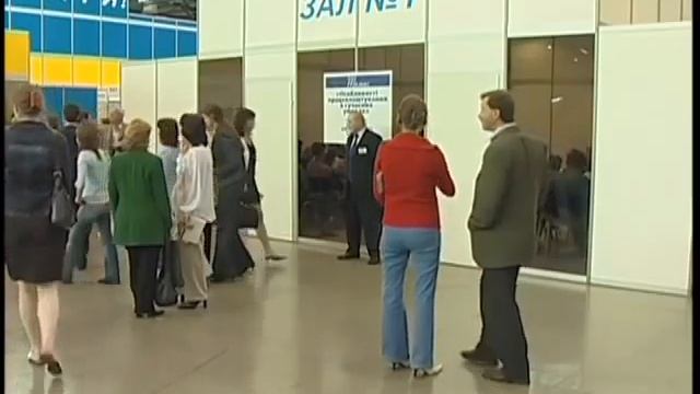 Ярмарка вакансий 2012