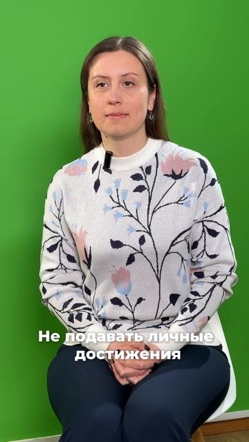 Актуальное о приёмной комиссии 2025 года