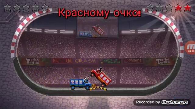 Акула x