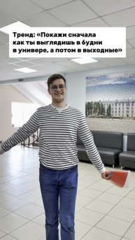 Работаем 24/7