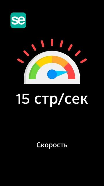 Smart Document Engine 3.0: распознавание любых документов БЕЗ интернета #ИИ #AI #OCR #ОnPremise