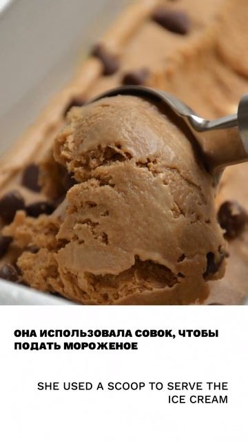 Ковш