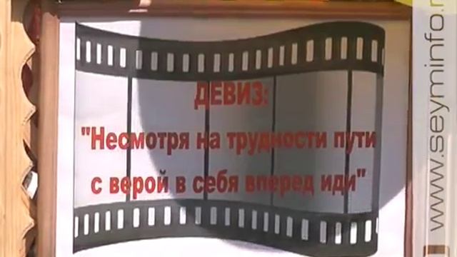 Межрегиональный фестиваль «Алый парус» собрал в Курске сотни учителей