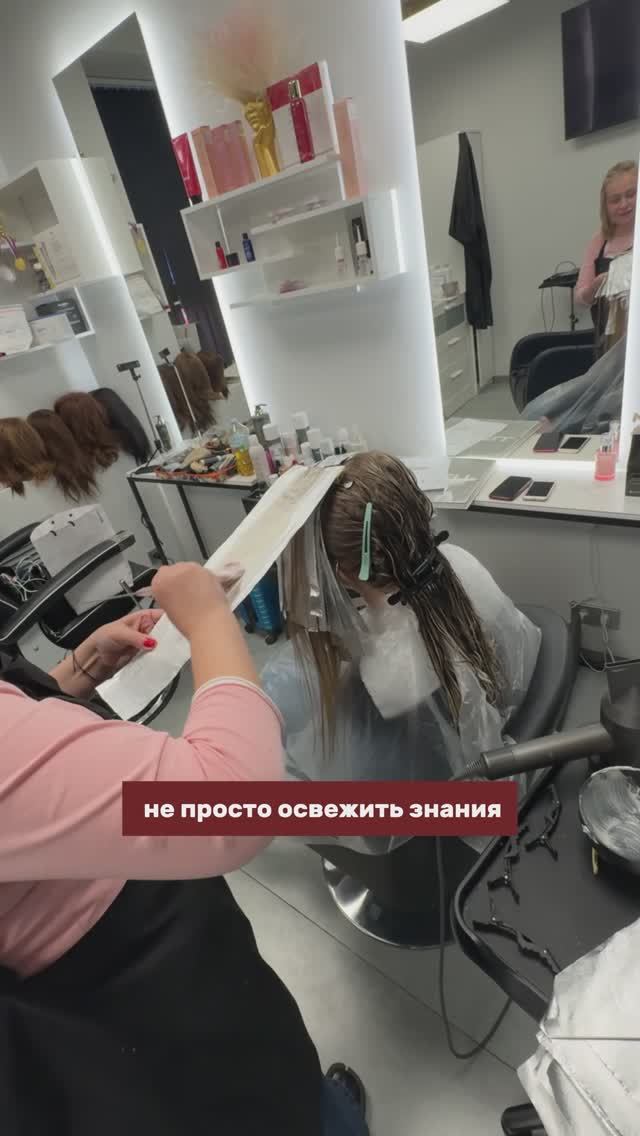 БЫЛА НА ГРАНИ 😵 УХОДА ИЗ ПРОФЕСИИ — спас курс по блонду Евгении Бороздиновой