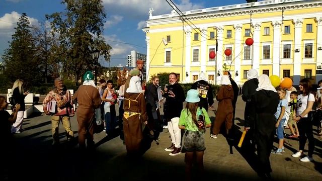 Театры без крыш! Первый фестиваль в Челябинске. 28.08.2022