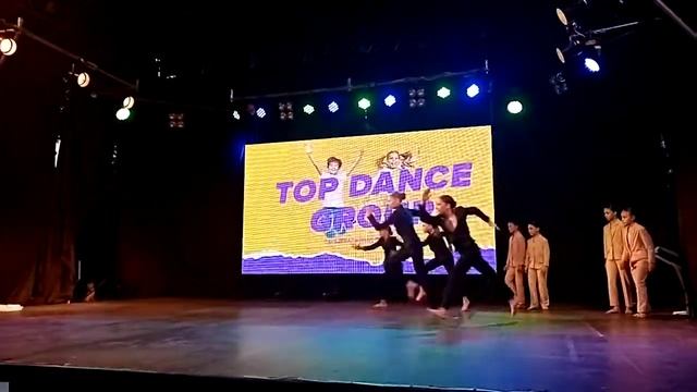 Фестиваль "Top Dance Group"