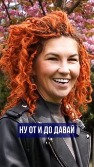 Не покупайте ДОМ в Сочи, если не готовы на ЭТО! Отзыв о жизни в своем доме в Сочи 🔵Просочились