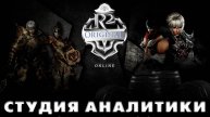 R2 ANAL ПослеОсадная РАДИО,Санчес,Бо4ка,Кремль,Кесади (1)