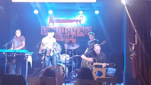 Ниито (И не то) / Терпкий Август