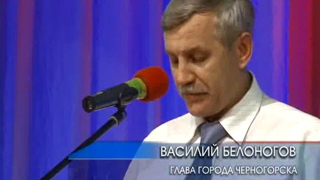 5 вечеров 24 июня 2013