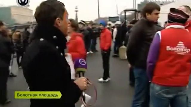 Энергия единства